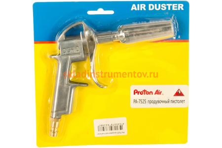 Продувочный пистолет Станкоимпорт PA-7525