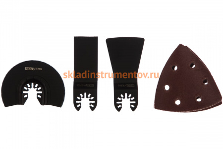 Набор принадлежностей №2 для МФИ 4 шт. REDVERG 6627144