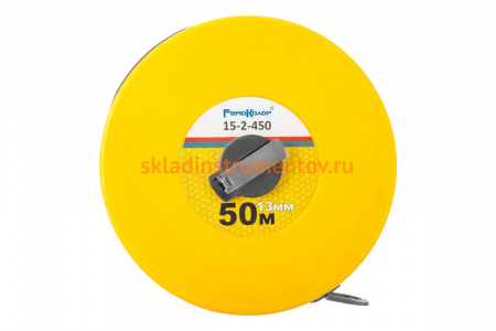 Фибергласовая мерная лента (50 мх13 мм) РемоКолор 15-2-450