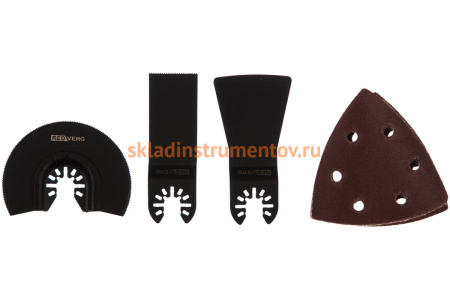 Набор принадлежностей №2 для МФИ 4 шт. REDVERG 6627144