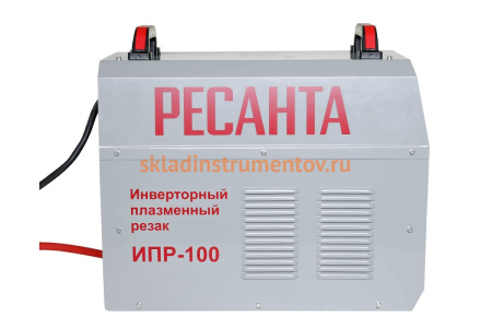 Инверторный плазменный резак Ресанта ИПР-100 65/68 Инверторный плазменный резак Ресанта ИПР-100 65/68