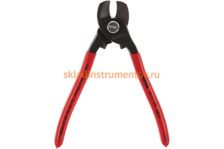 Кабелерез Knipex KN-9511165SB