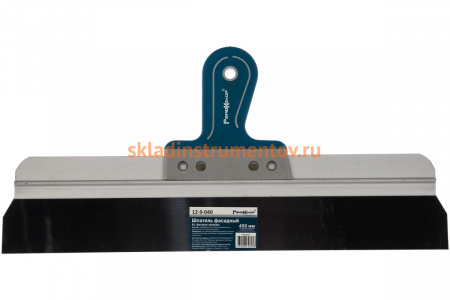 Фасадный шпатель с двухкомпонентной рукояткой, 450 мм РемоКолор 12-9-040