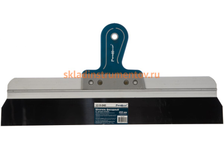 Фасадный шпатель с двухкомпонентной рукояткой, 450 мм РемоКолор 12-9-040