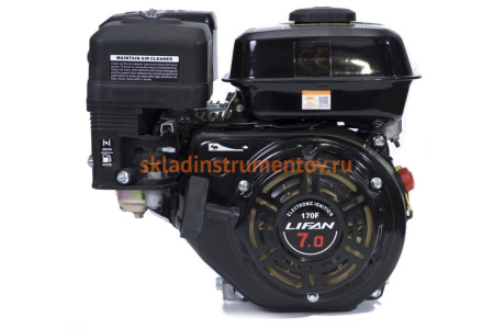 Двигатель LIFAN 170F D20 00-00000619