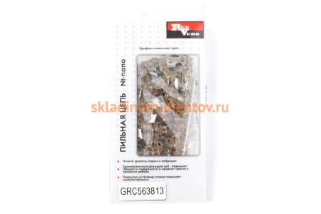 Цепь 57 звеньев, 3/8", 1,3 мм, зуб NT-нано REDVERG 5024995