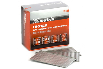Гвозди для пневматического нейлера (16GA, сечение 1,6х1,4, длина 45 мм, 2500 шт.) MATRIX 57613
