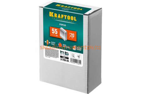 Закаленные скобы для степлера Kraftool тип 55 20 мм 5000 шт. 31789-20