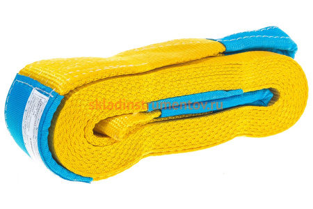 Динамический буксир (разрывная нагрузка 6т, 6м, 70мм) СТРОП-ПРО SP04801