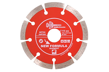 Диск алмазный отрезной Сегментный New Formula (115х22.23 мм) TRIO-DIAMOND S201