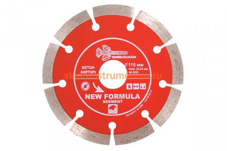 Диск алмазный отрезной Сегментный New Formula (115х22.23 мм) TRIO-DIAMOND S201