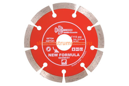 Диск алмазный отрезной Сегментный New Formula (115х22.23 мм) TRIO-DIAMOND S201