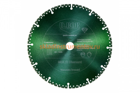 Диск алмазный MULTI Diamant V-8 (350x3.2x25.4 мм) D.BOR MU-D-0350-025