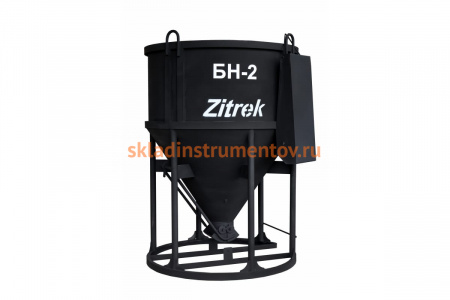 Бадья Zitrek БН-2.0 021-1066