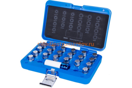 Набор насадок для монтажа/демонтажа секреток колес BMW, 21шт KING TONY 9BW0221