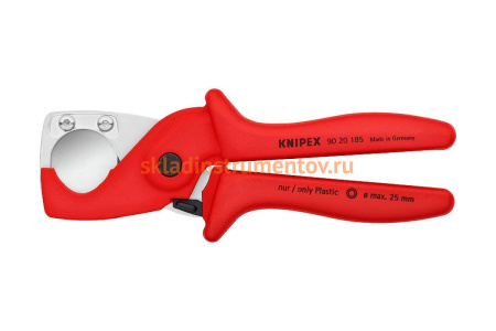 Труборез-ножницы для шлангов и защитных труб KNIPEX PlastiCut 25 мм, L-185 мм, подвес KN-9020185SB