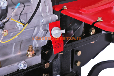 Сельскохозяйственная машина Ресанта МБ-11000-12 70/5/34 Сельскохозяйственная машина Ресанта МБ-11000-12 70/5/34