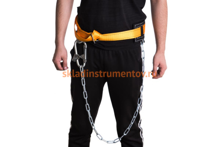 Удерживающая система со стропом из цепи ПРОГРЕСС СЕФЕТИ УС 1 Г