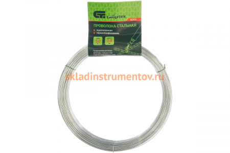 Стальная проволока СИБРТЕХ 50 м, оцинкованная, термообработанная 0,8 мм 84905