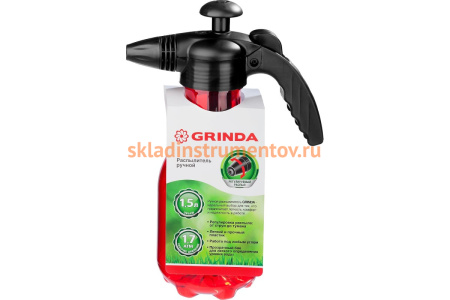 Ручной распылитель Grinda работа под любым углом, 1500 мл 425055