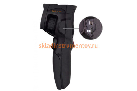 Тепловизор RGK TL-160