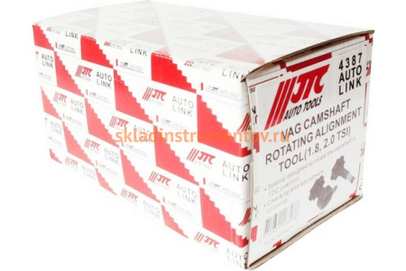 Фиксатор распредвала VAG 1.8,2.0 TSI JTC 4387