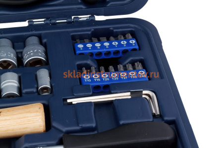 Набор инструментов Станкоимпорт 56 предмета CS-TK56PMQ