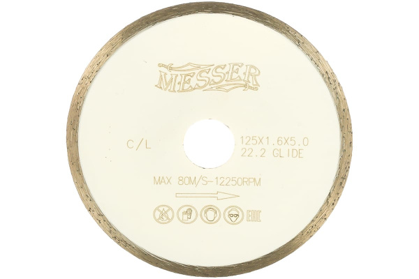Диск алмазный сплошная кромка C/L по керамической плитке (125х22.2 мм) MESSER 01-21-125