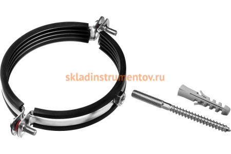 Трубный хомут Зубр МАСТЕР оцинкованный в комплекте с сантехнической шпилькой и дюбелем, 2 1/2" 37866-75-80_z01