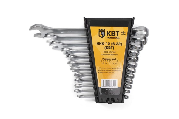 Набор гаечных комбинированных ключей КВТ НКК-12 78367