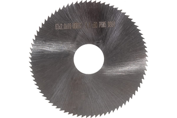 Фреза отрезная (63x2x16 мм; тип 1; z=80; Р6М5) HORTZ 205162