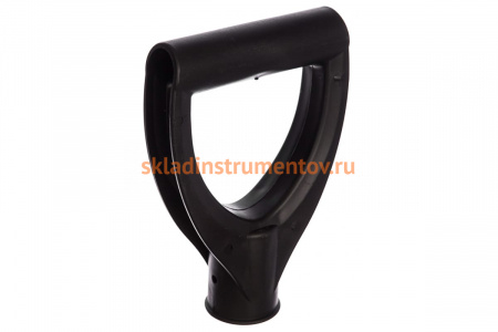 Ручка для лопат пластиковая, посадочный диаметр 38 мм КУРС 76915