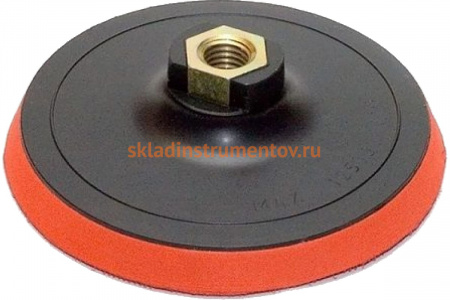 Держатель 125 мм для АГШК Trio-Diamond KG132