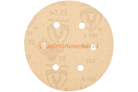 Круг шлифовальный на липучке для обработки красок, лаков и шпаклевок (150 мм; Р100; 6 отверстий) KLINGSPOR 143694