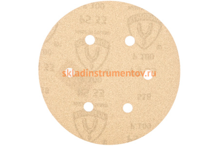 Круг шлифовальный на липучке для обработки красок, лаков и шпаклевок (150 мм; Р100; 6 отверстий) KLINGSPOR 143694