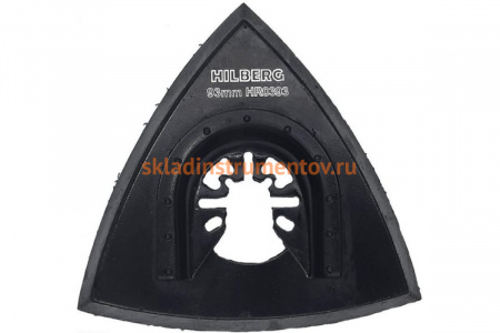 Держатель шлифовальных листов Delta 93 мм Hilberg HR0393