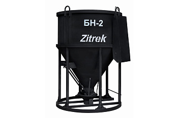 Бадья для бетона рюмка Zitrek БН-2.0 021-1067