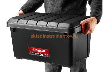 Пластиковый универсальный ящик-контейнер Зубр ГРОТ-70 38184-24_z01