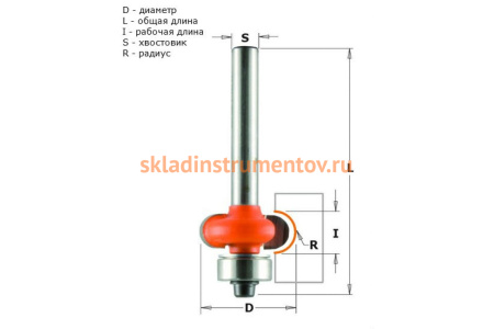 Фреза для боковых полукруглых пазов (22.7х10х57 мм; R 5 мм; хвостовик 6 мм) CMT 762.050.11