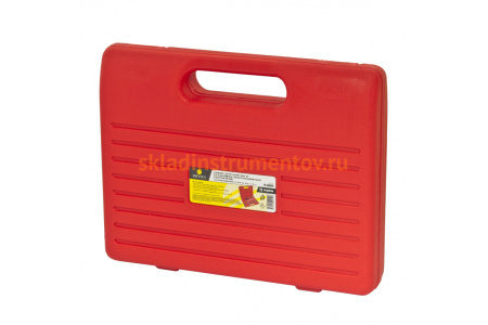 Набор для снятия и установки маслосъемных колпачков в кейсе ЭВРИКА 11 предметов ER-86608