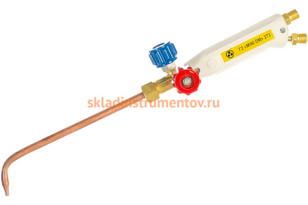 Ацетиленовая горелка с наконечниками 2 и 3 Донмет Г2 MINI DM 273 СВ000004569