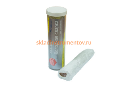 Клей холодная сварка для сантехники РемоКолор 69-9-998