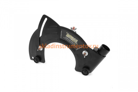 Кожух защитный тип В6 для пылеудаления при резке под 230 мм диск с креплением на кожух УШМ MESSER 10-40-414