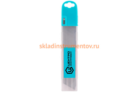 Лезвия сегментированные SK5 в пластиковом боксе (9 мм, 10 шт.) Центроинструмент 1528