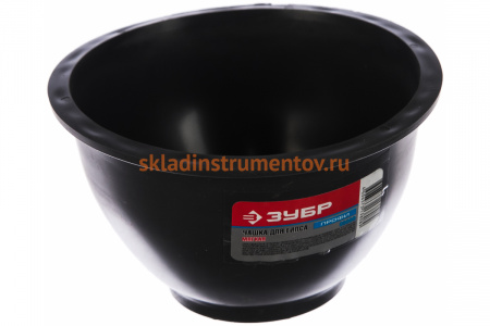 Чашка для гипса Зубр ЭКСПЕРТ резиновая, мягкая 06080