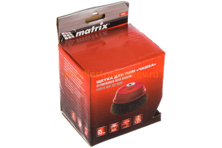 Щетка чашечная (65 мм; М14) для УШМ Matrix 74603