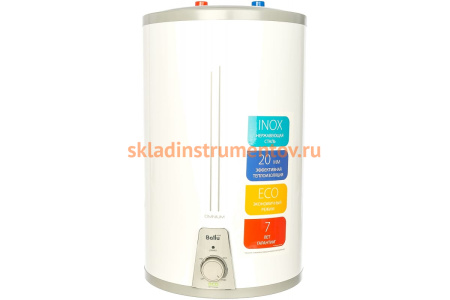 Водонагреватель Ballu BWH/S 15 Omnium U