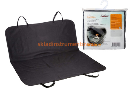 Универсальная защитная накидка на заднее сидение Airline AO-PC-05