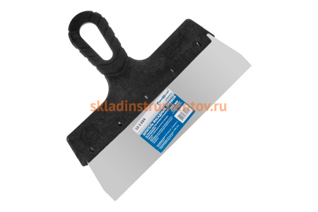 Фасадный шпатель, прямой, 250 мм РемоКолор 12-1-024