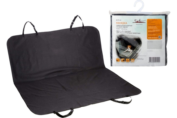Универсальная защитная накидка на заднее сидение Airline AO-PC-05
